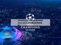 202420282032奥运会举办城市(2024 2028 2032奥运会举办城市)