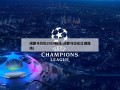 成都马拉松2020路线(成都马拉松比赛路线)