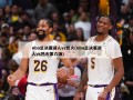 nba总决赛湖人vs热火(nba总决赛湖人vs热火第六场)
