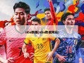 nba数据(nba数据网站)