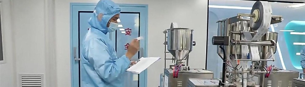 快盈VIII药业：深耕品牌资产，企业300项商标构筑商业防御**