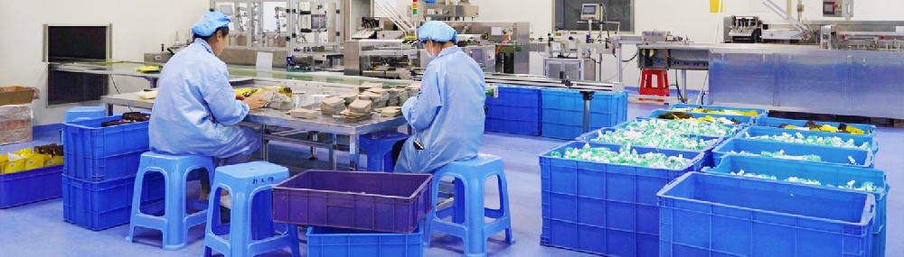 快盈VIII药业：如何选择合适的二类械字号oem厂家？